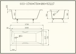 Ванна чугунная CASTALIA 